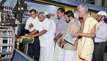 entry image
