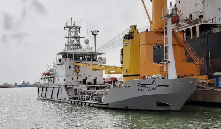 fast patrol vessel image