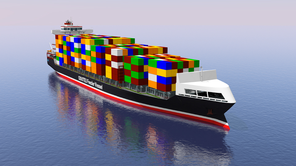 feeder-container-vessel image